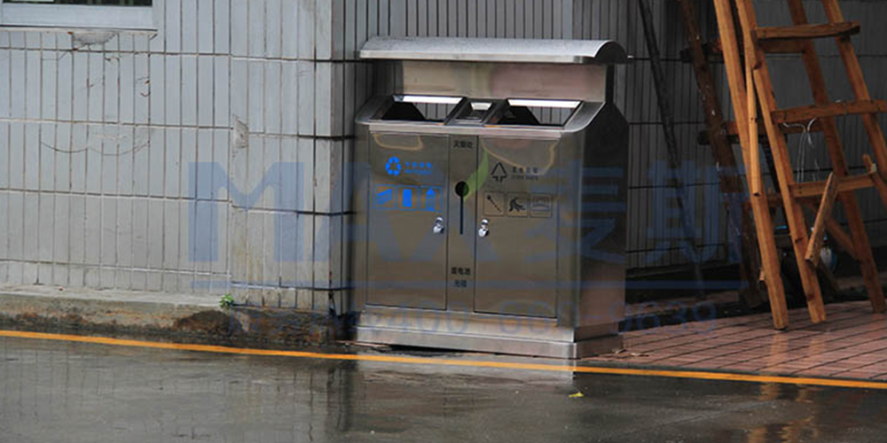 星海音樂學(xué)院