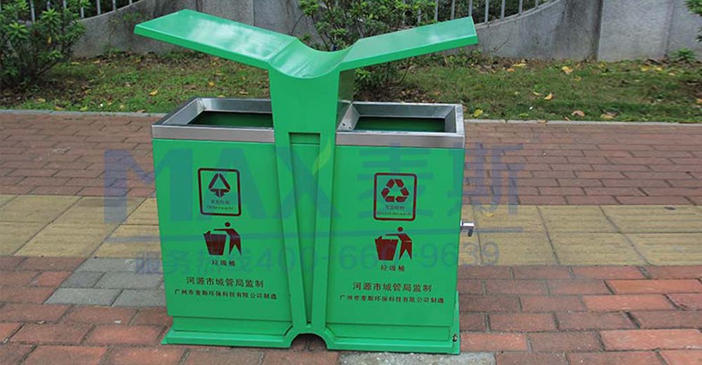 廣東河源垃圾桶招標活動