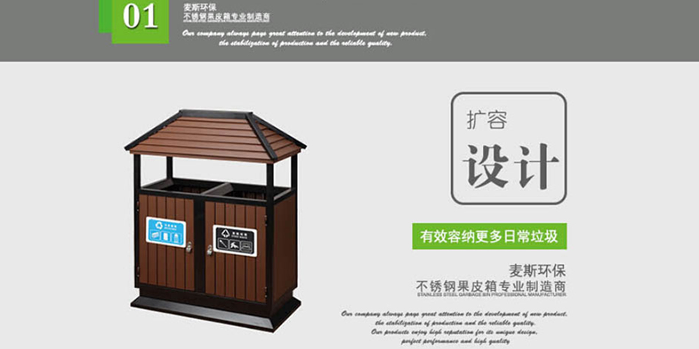 【景區項目】江西井岡山