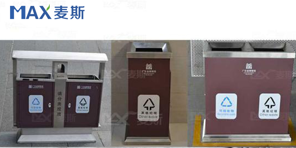 【廣東】廣東省博物館