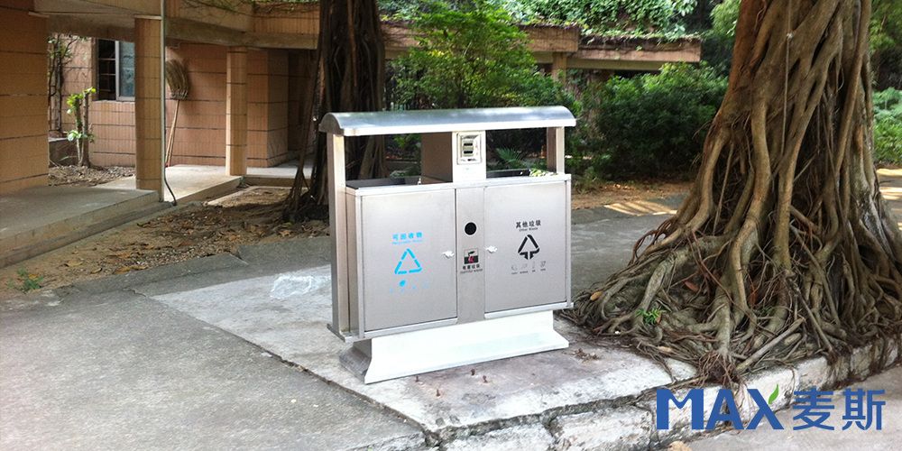 【廣東】廣州番禺職業學院