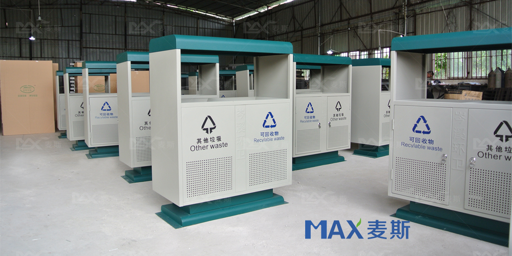 岑溪環(huán)衛(wèi)