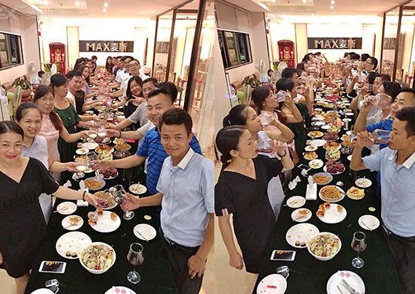 2018年中麥斯西式晚宴