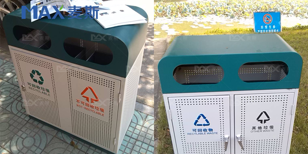 佛山三水實驗中學