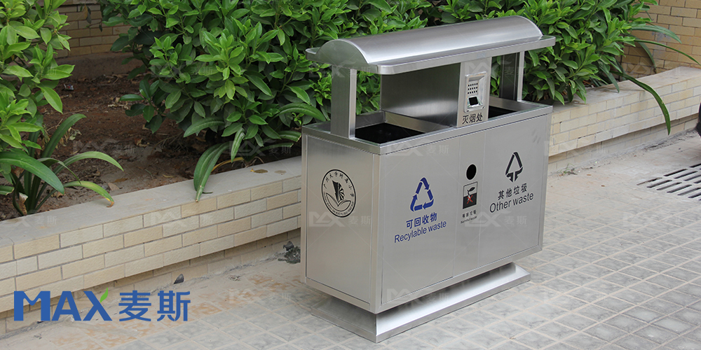 廣州大學附屬小學