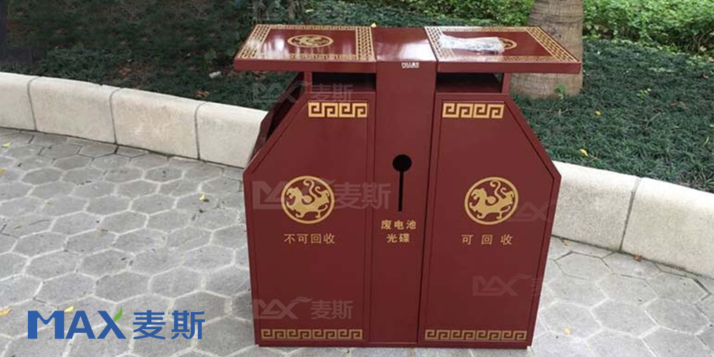 廣州市白云藝術(shù)中學(xué)