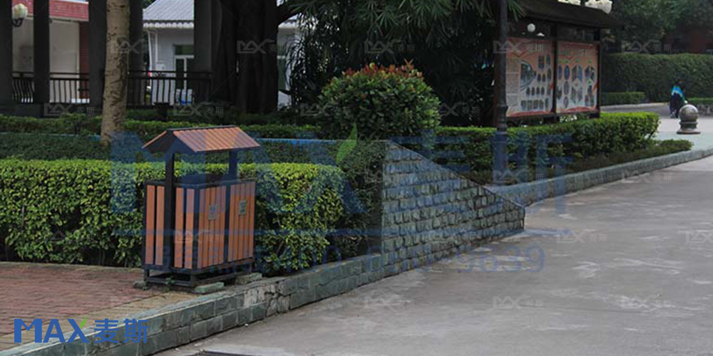 廣州市第八十一中學