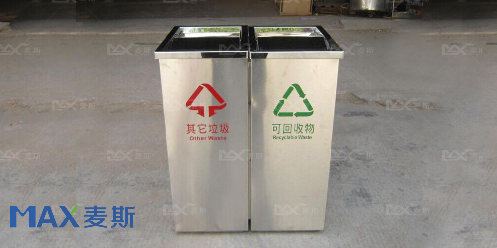 哈爾濱經(jīng)緯小學校