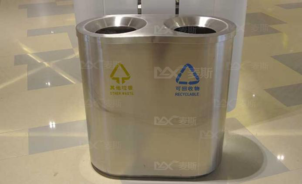 嘉裕太陽城廣場