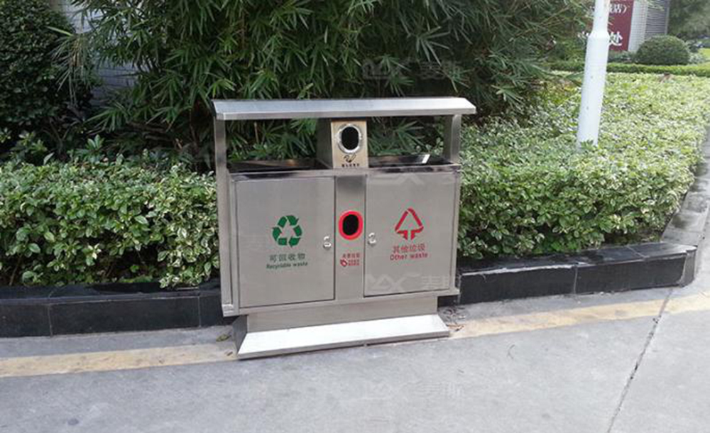 嘉裕太陽城廣場