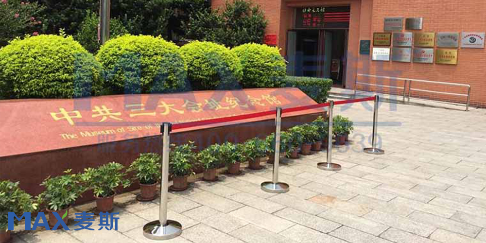 農講所垃圾桶案例