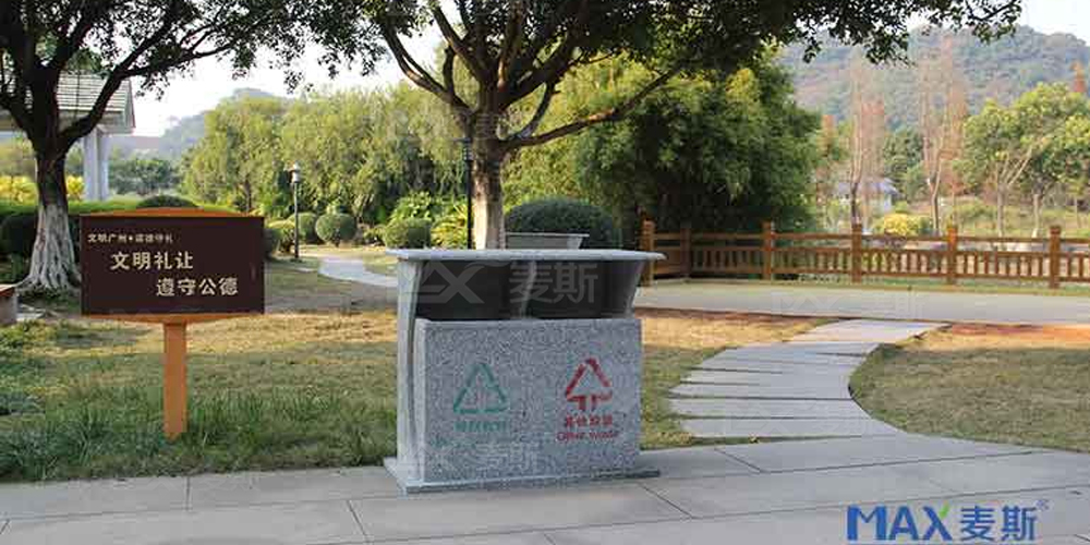 蘿崗公園定制垃圾桶