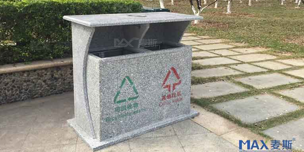 蘿崗公園定制垃圾桶