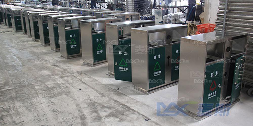 陜西漢中西鄉環衛