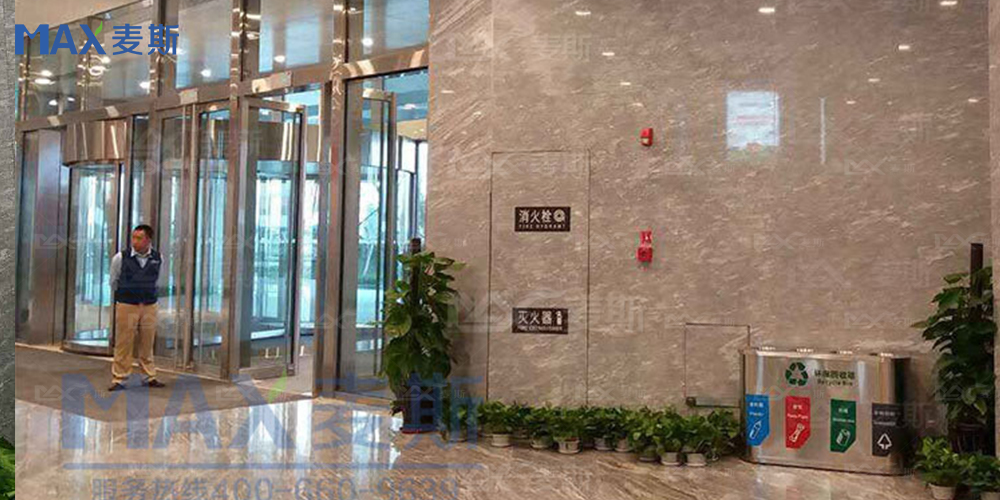 沈陽新世界博覽館