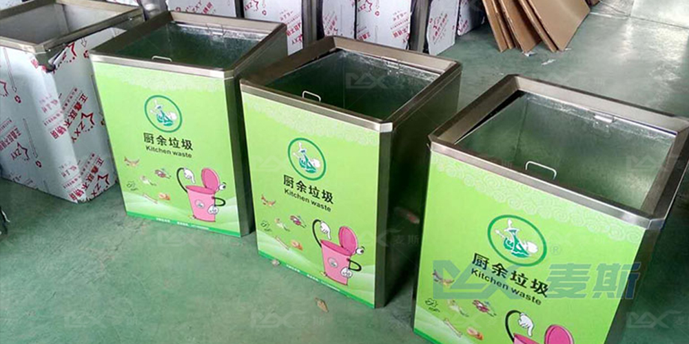 天河區(qū)華景小學