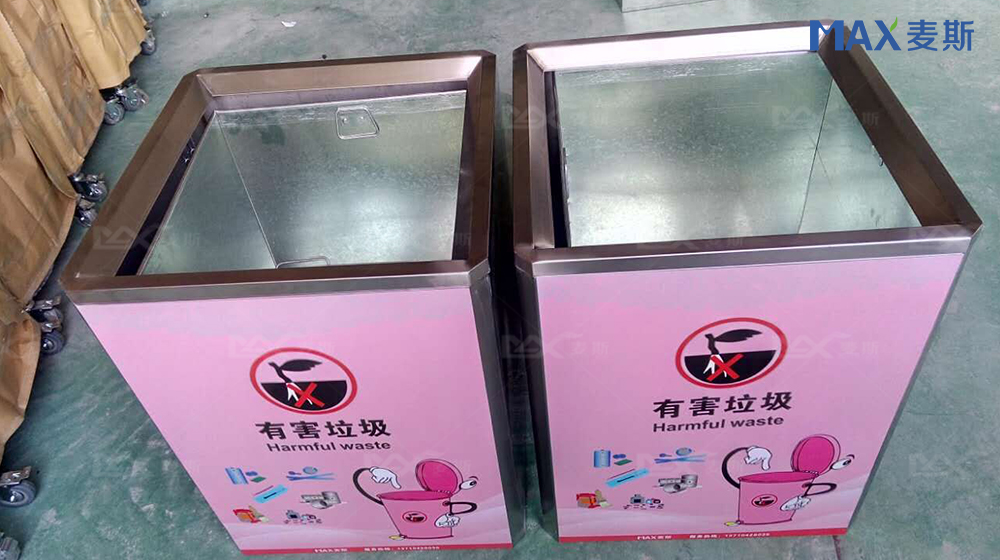 天河區(qū)華景小學