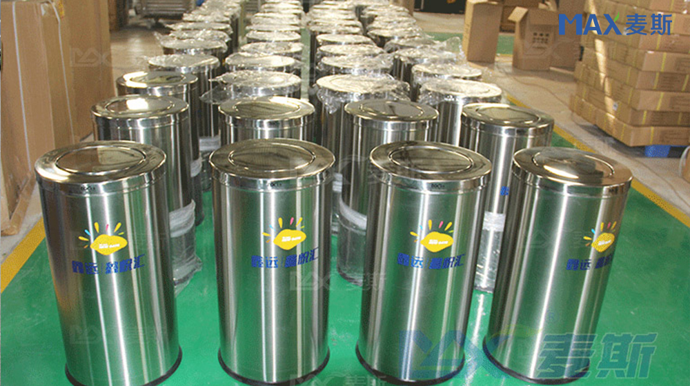 鑫遠(yuǎn)鑫悅匯廣場