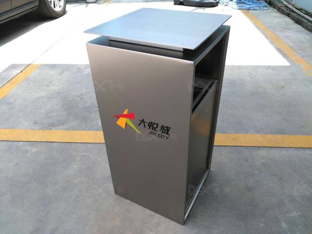 中糧集團大悅城