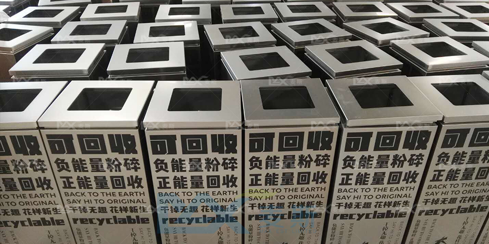 中糧集團大悅城