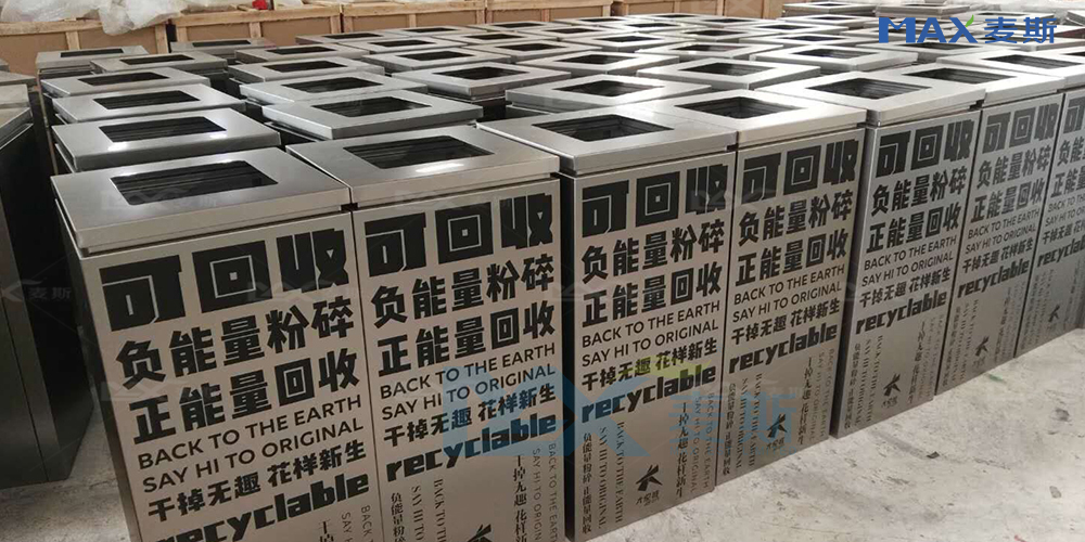 中糧集團大悅城