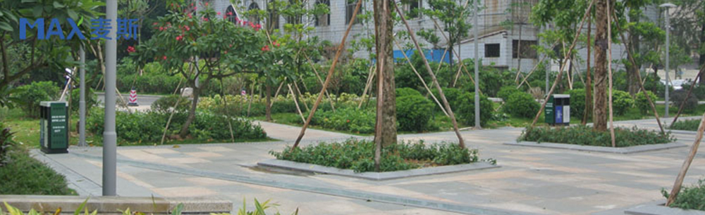 廣州市花都湖公園