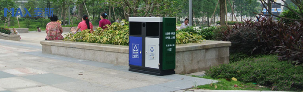 廣州市花都湖公園