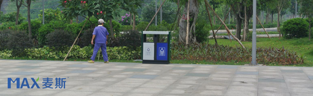 廣州市花都湖公園