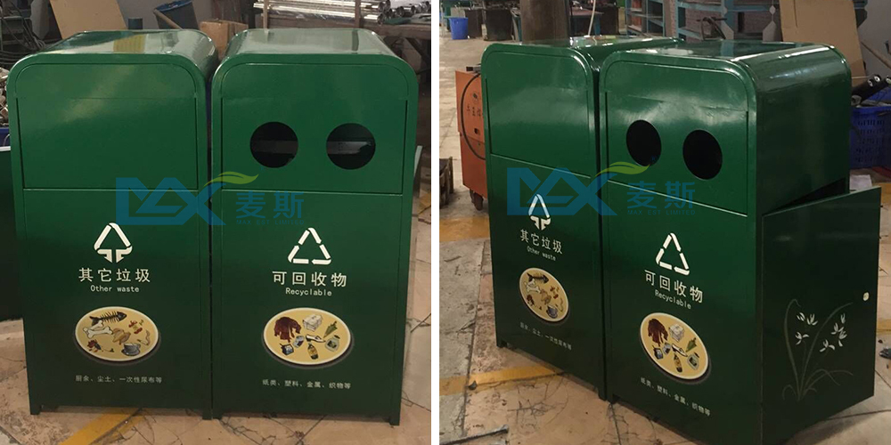 上海辰山植物園