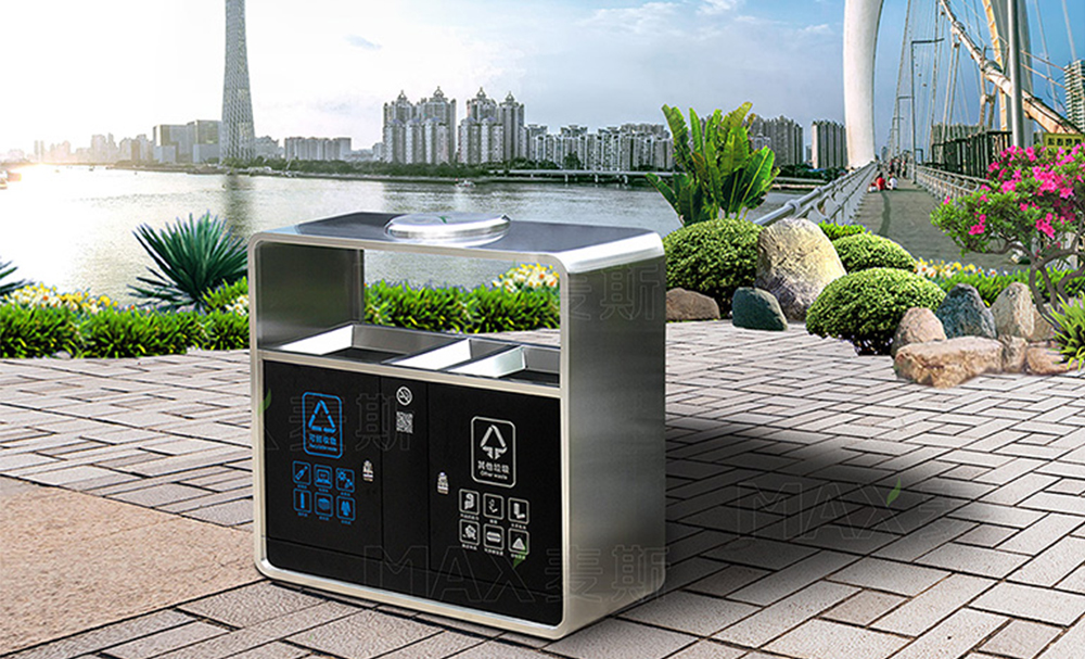 2017廣州財富論壇專用果皮箱