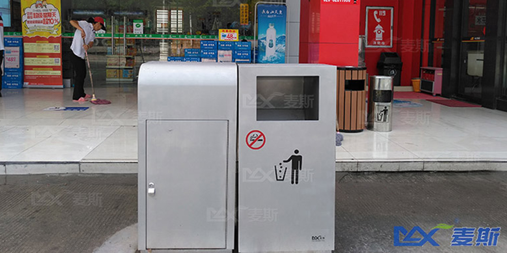 廣東中石化廣州石油分公司