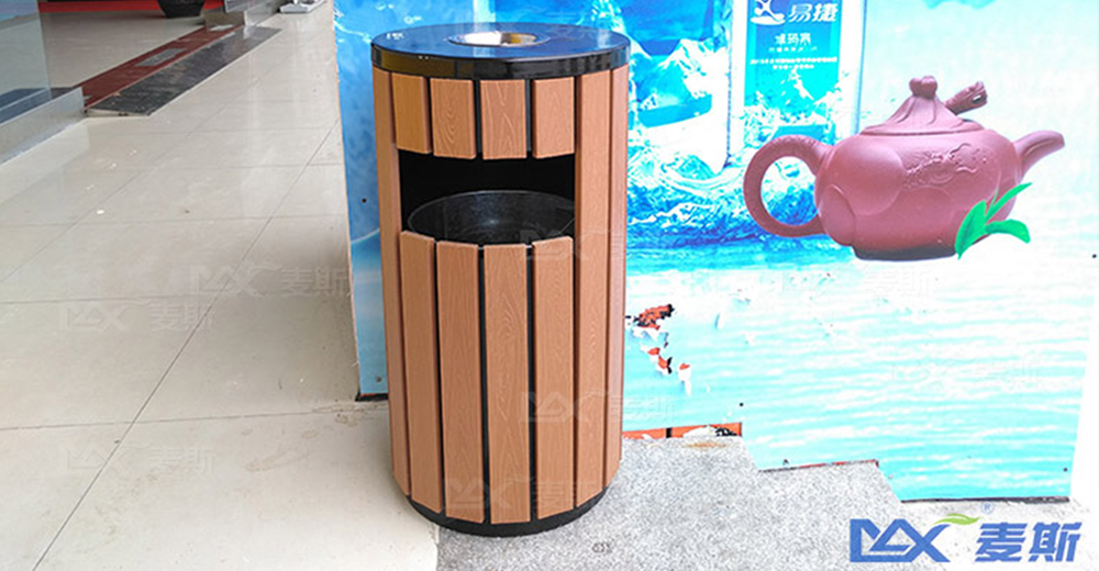 廣東中石化廣州石油分公司