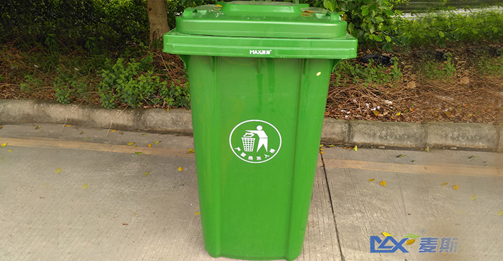 廣東中石化廣州石油分公司