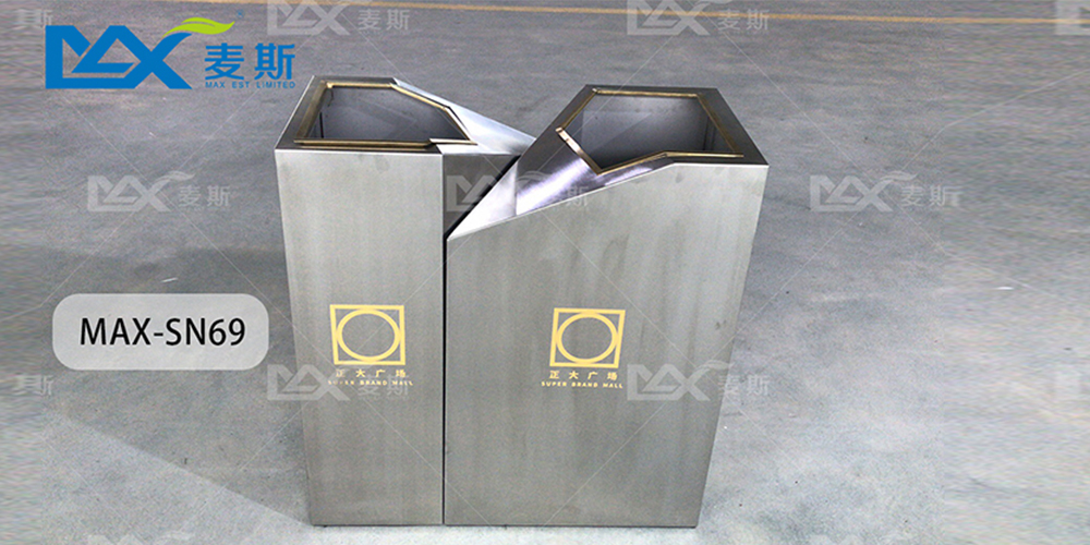 【MAX麥斯】與正大集團攜手---洛陽果皮箱項目