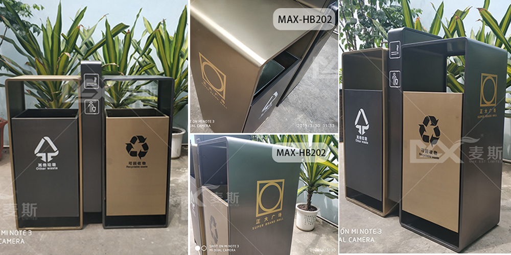 【MAX麥斯】與正大集團攜手---洛陽果皮箱項目