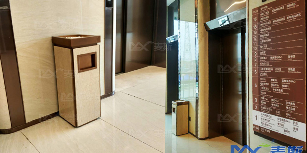 【再度攜手】廣東祈福醫院