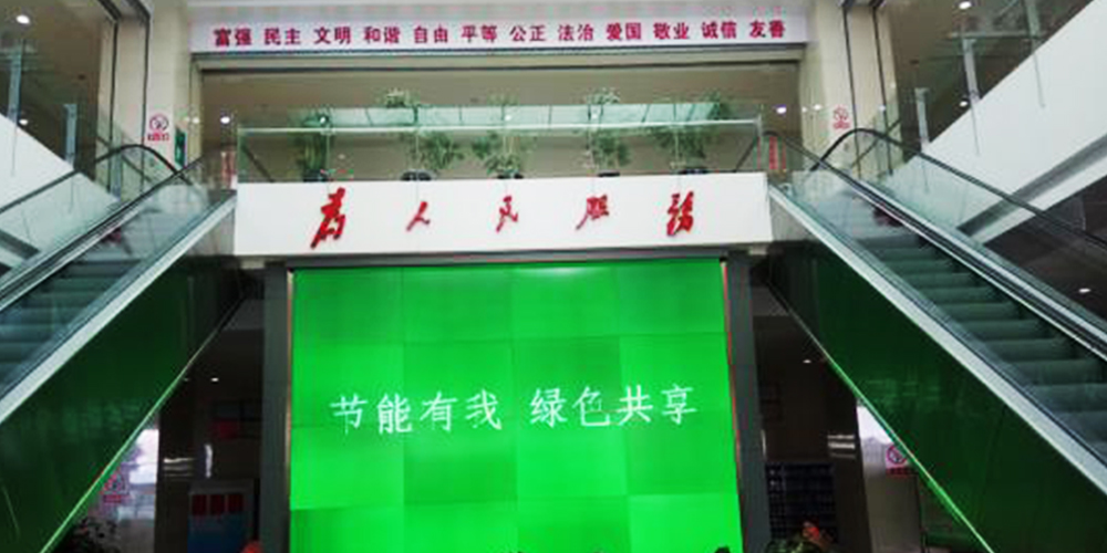 云南昆明市市級機(jī)關(guān)事務(wù)管理局