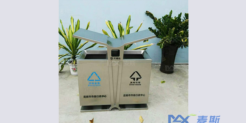 云南昆明市市級機(jī)關(guān)事務(wù)管理局