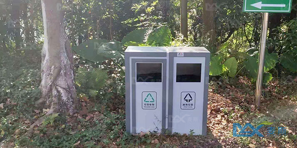 廣州市石門森林公園