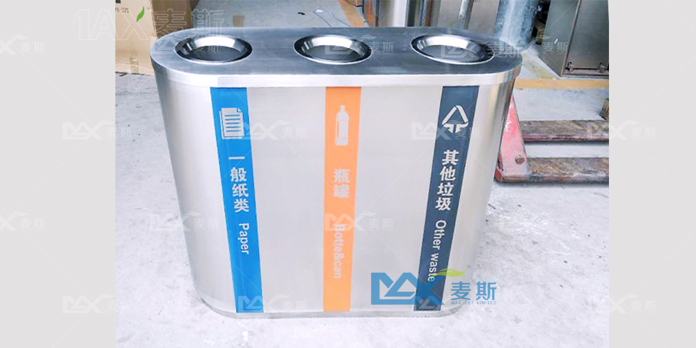 山東省濟南第九中學