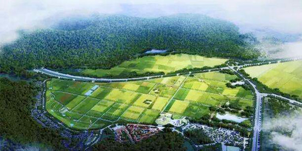 三亞市海棠灣水稻國家公園開發(fā)有限公司