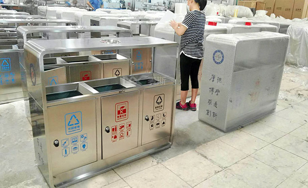 電子科技大學中山學院