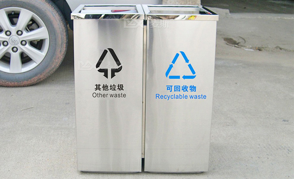 廣州市中級人民法院