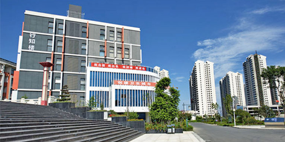 陜西省安康市高新區街道環衛