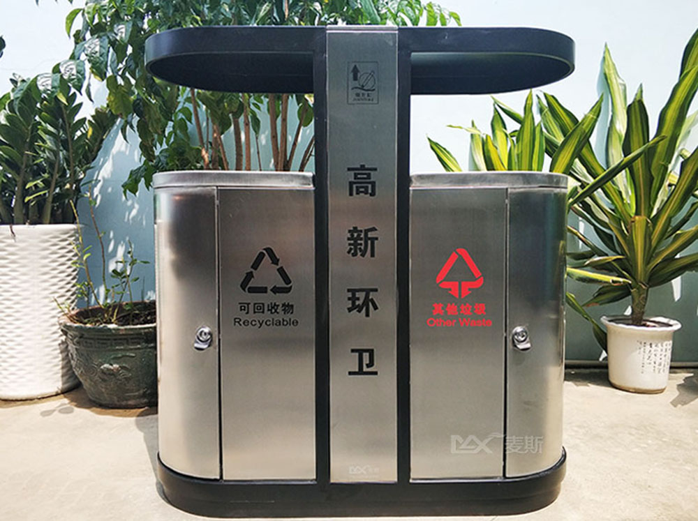 陜西省安康市高新區街道環衛