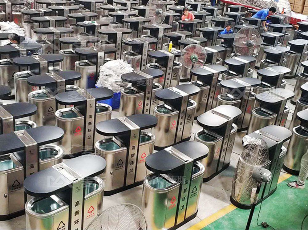 陜西省安康市高新區街道環衛