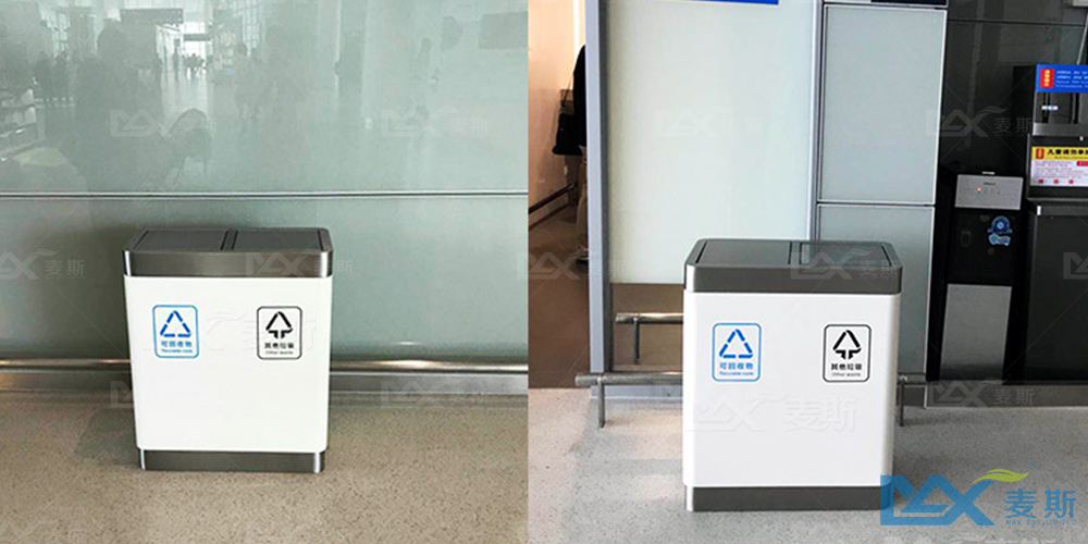 溫州龍灣國際機場