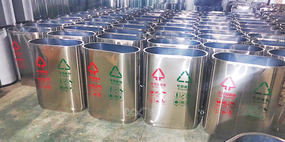 成都理工大學(xué)