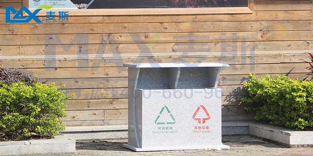 南沙濕地采購大理石垃圾桶