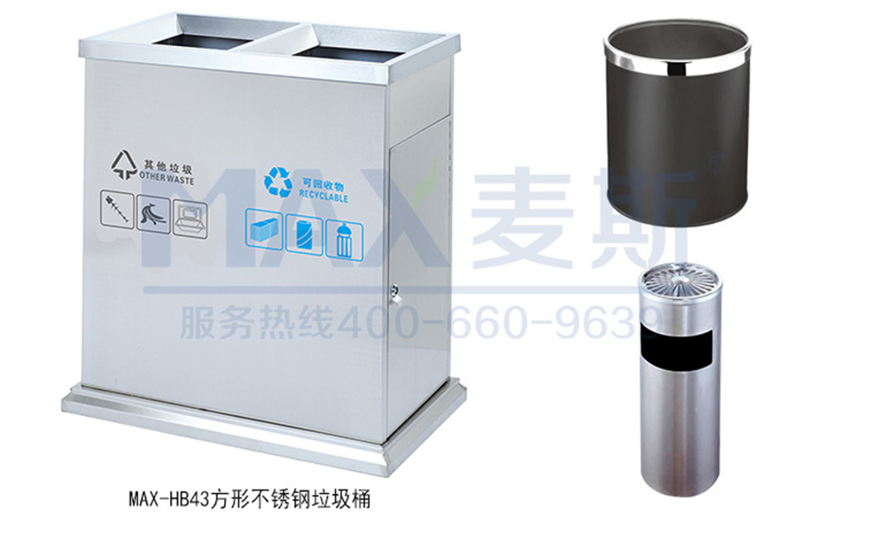 海南環(huán)島高鐵